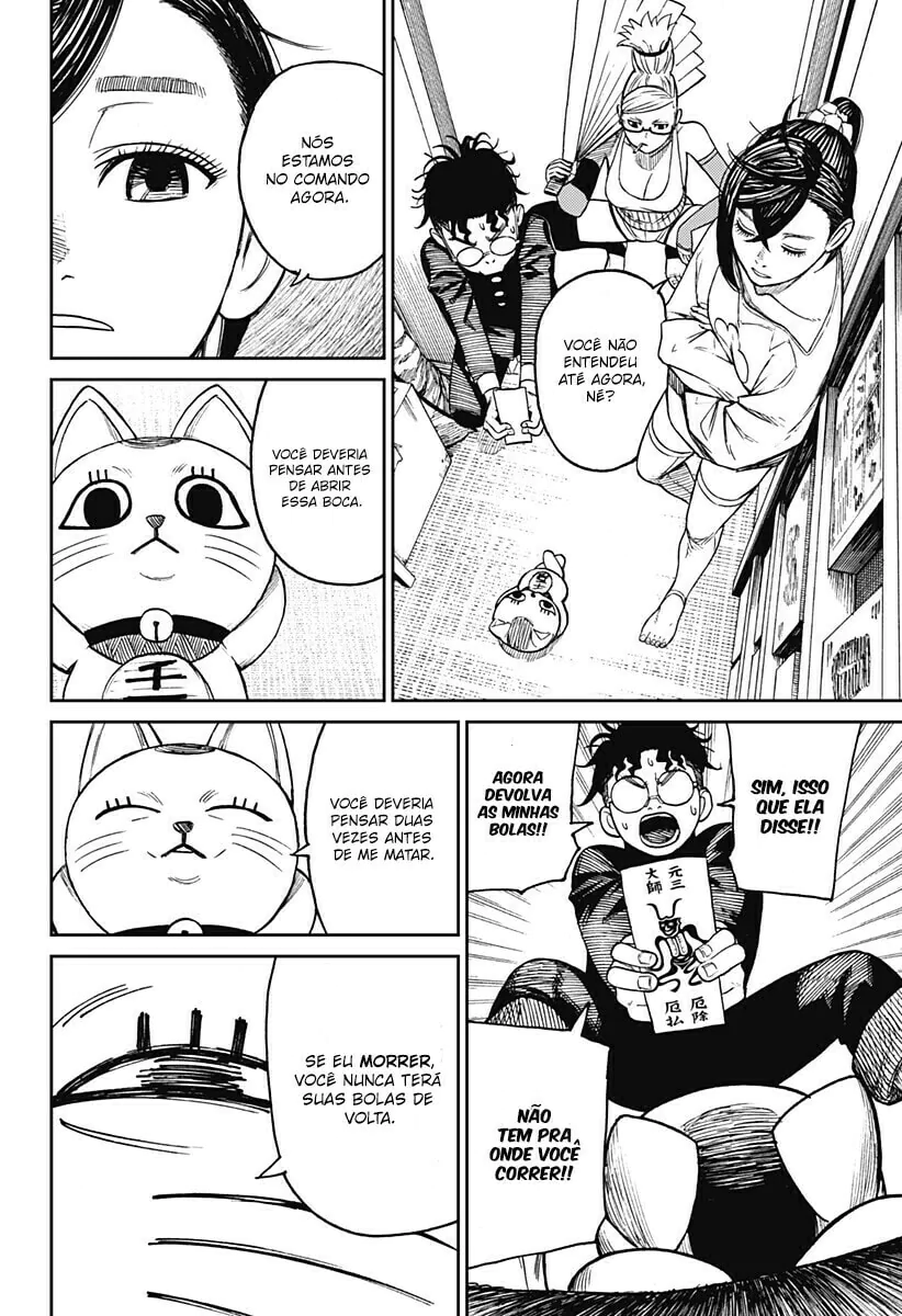 Read Dandadan pt Manga Online