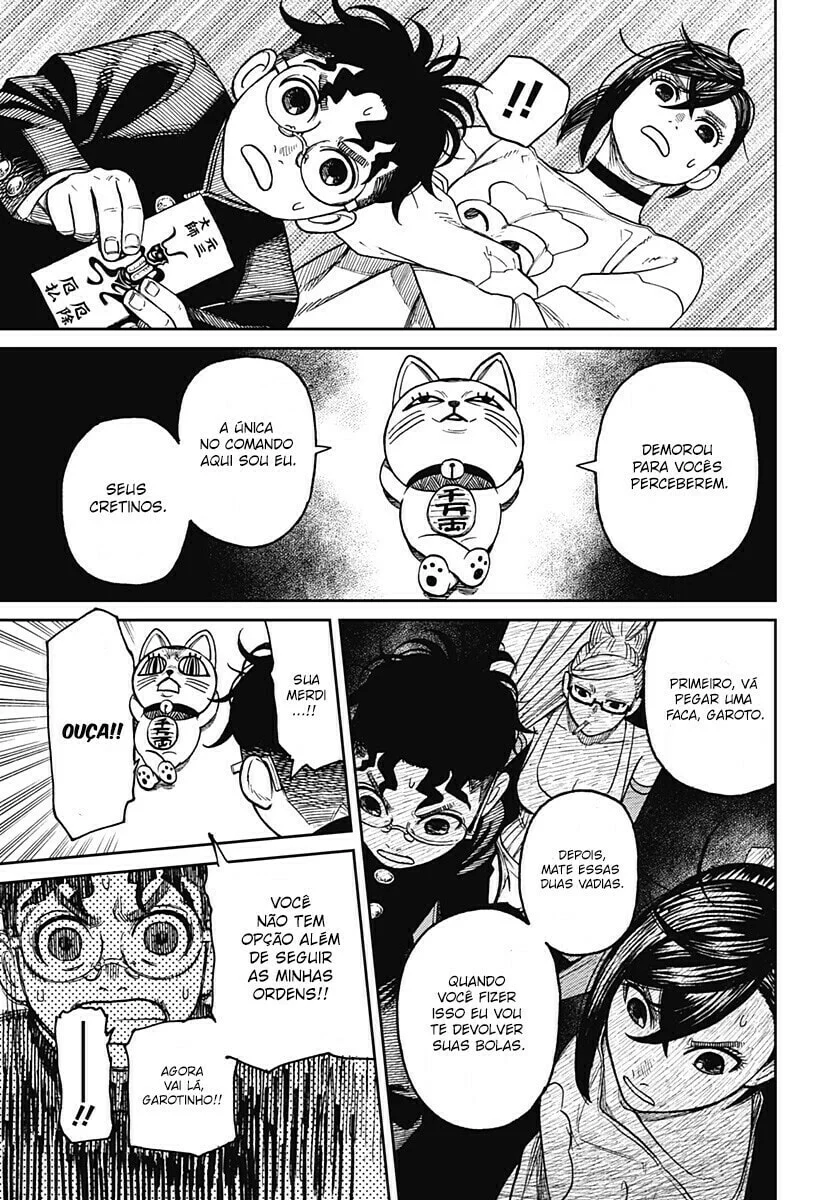 Read Dandadan pt Manga Online