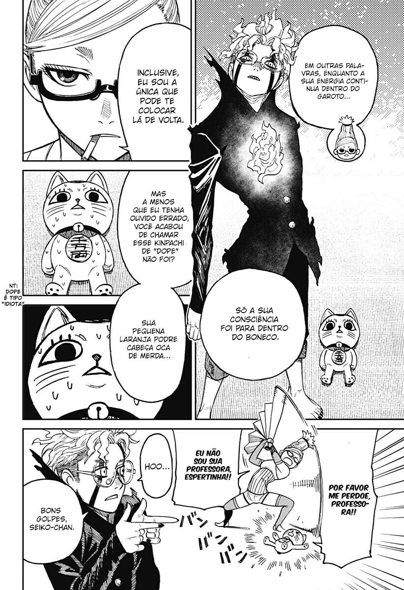 Read Dandadan pt Manga Online