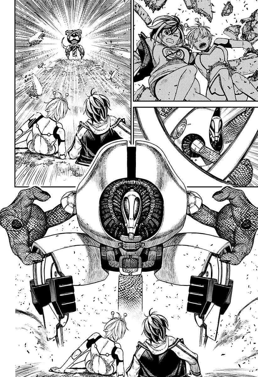 Read Dandadan pt Manga Online