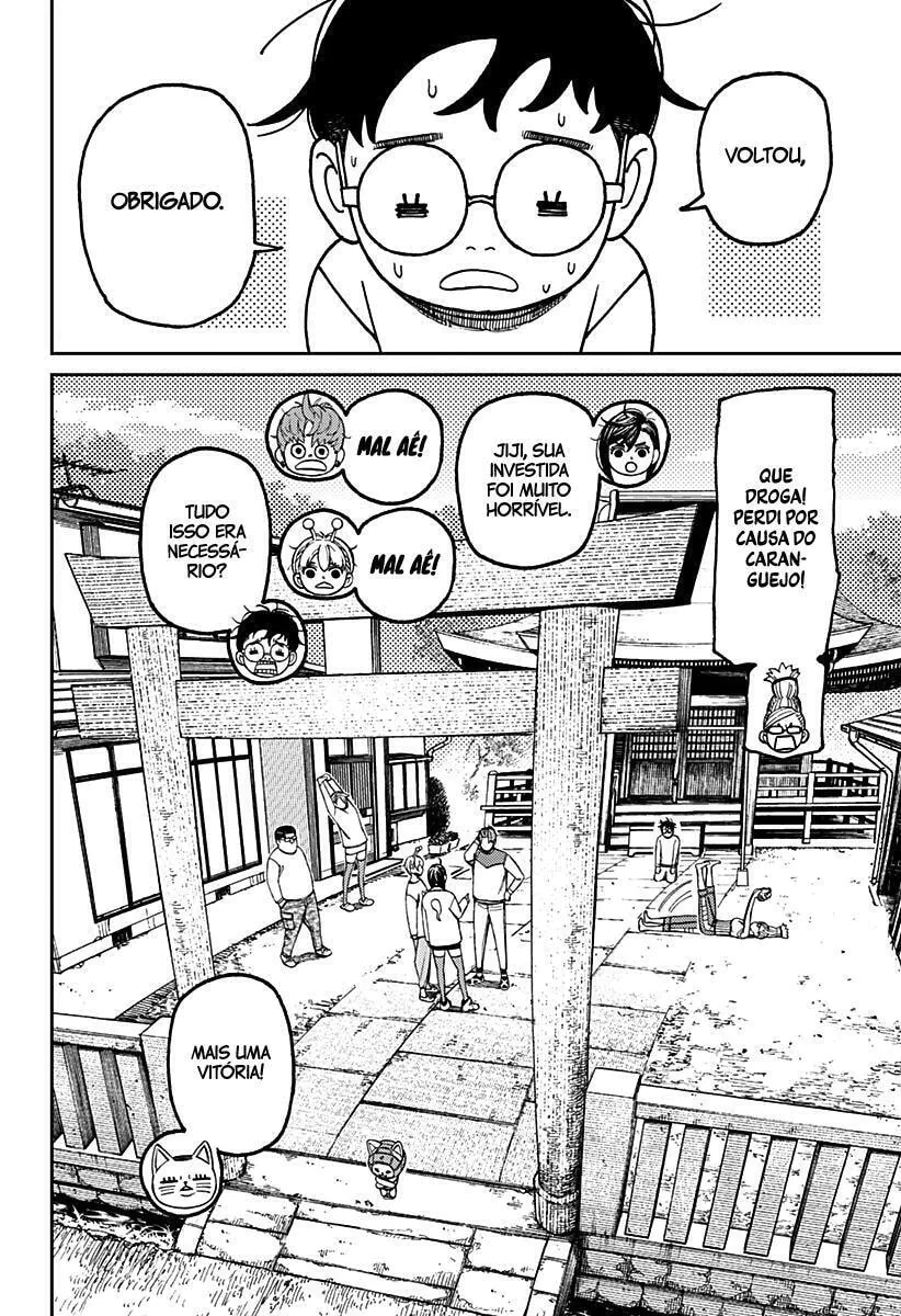 Read Dandadan pt Manga Online