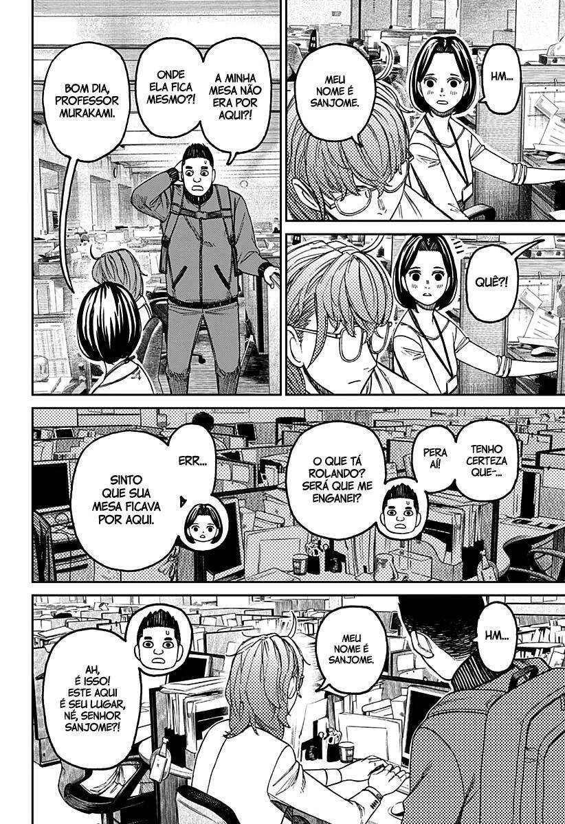 Read Dandadan pt Manga Online