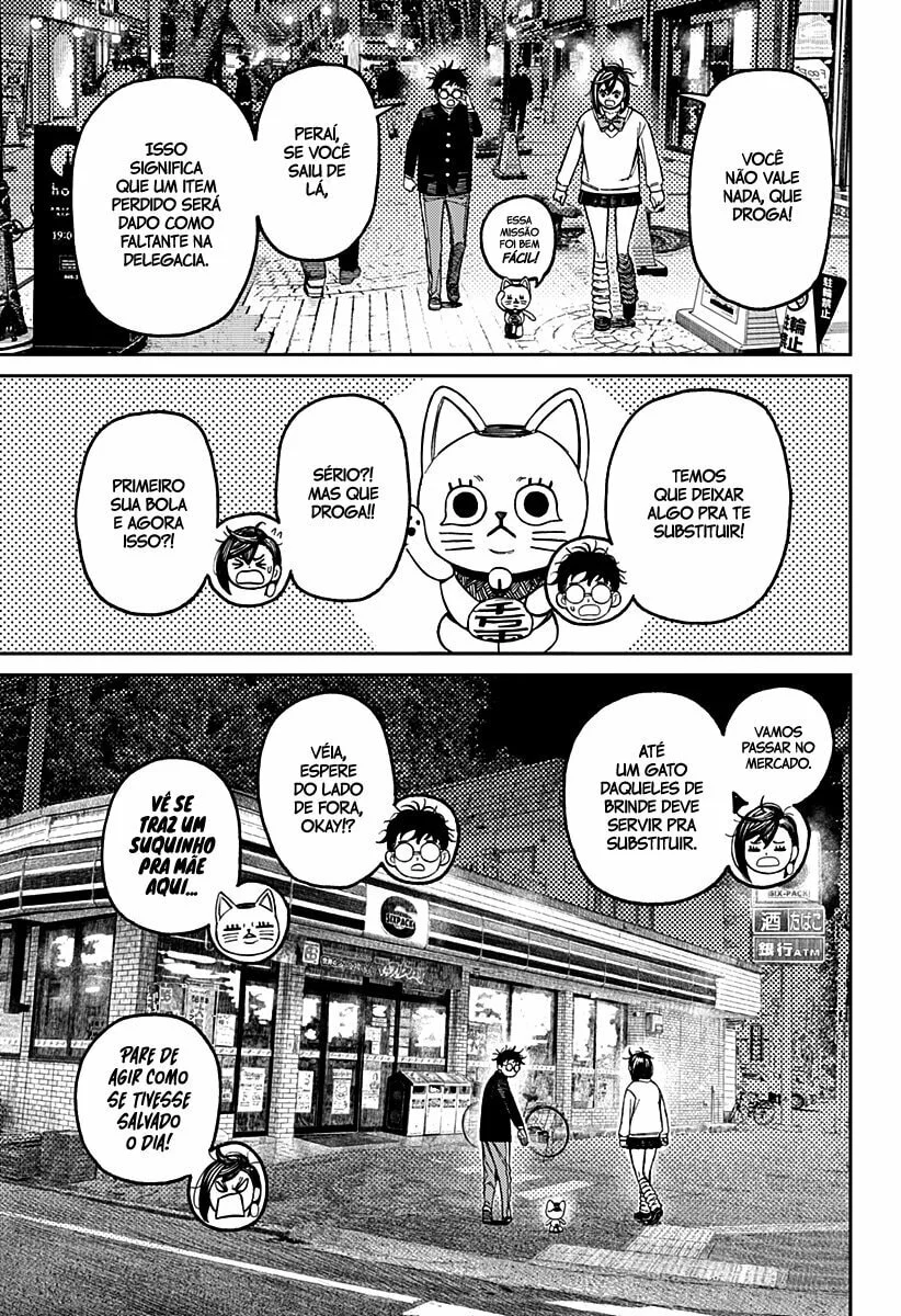 Read Dandadan pt Manga Online