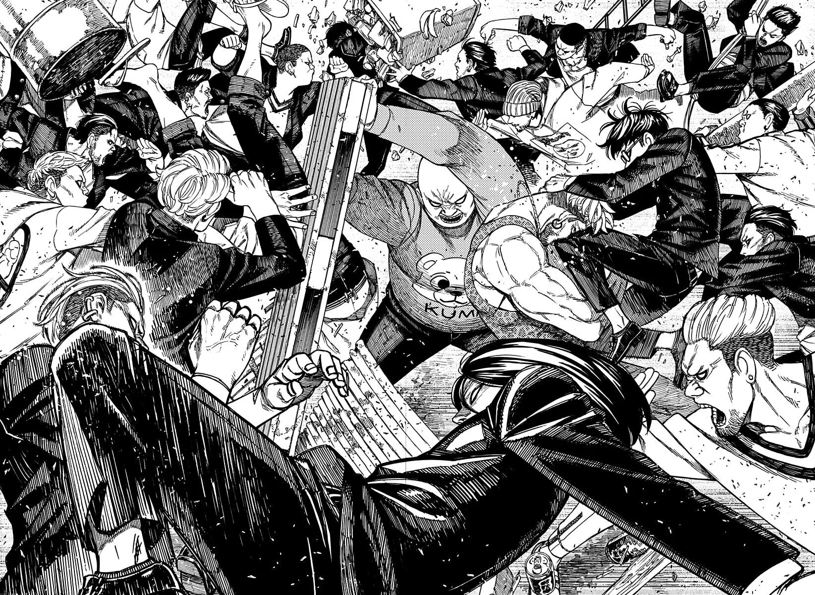 Read Dandadan pt Manga Online