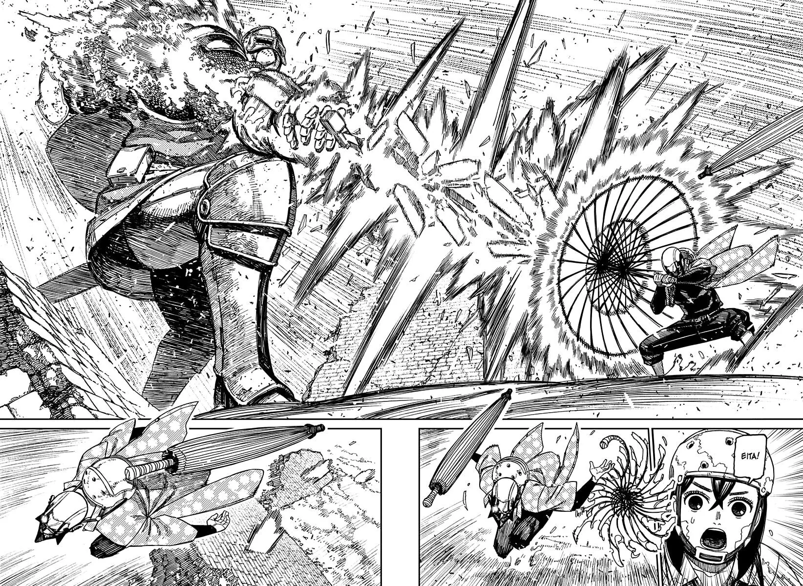 Read Dandadan pt Manga Online
