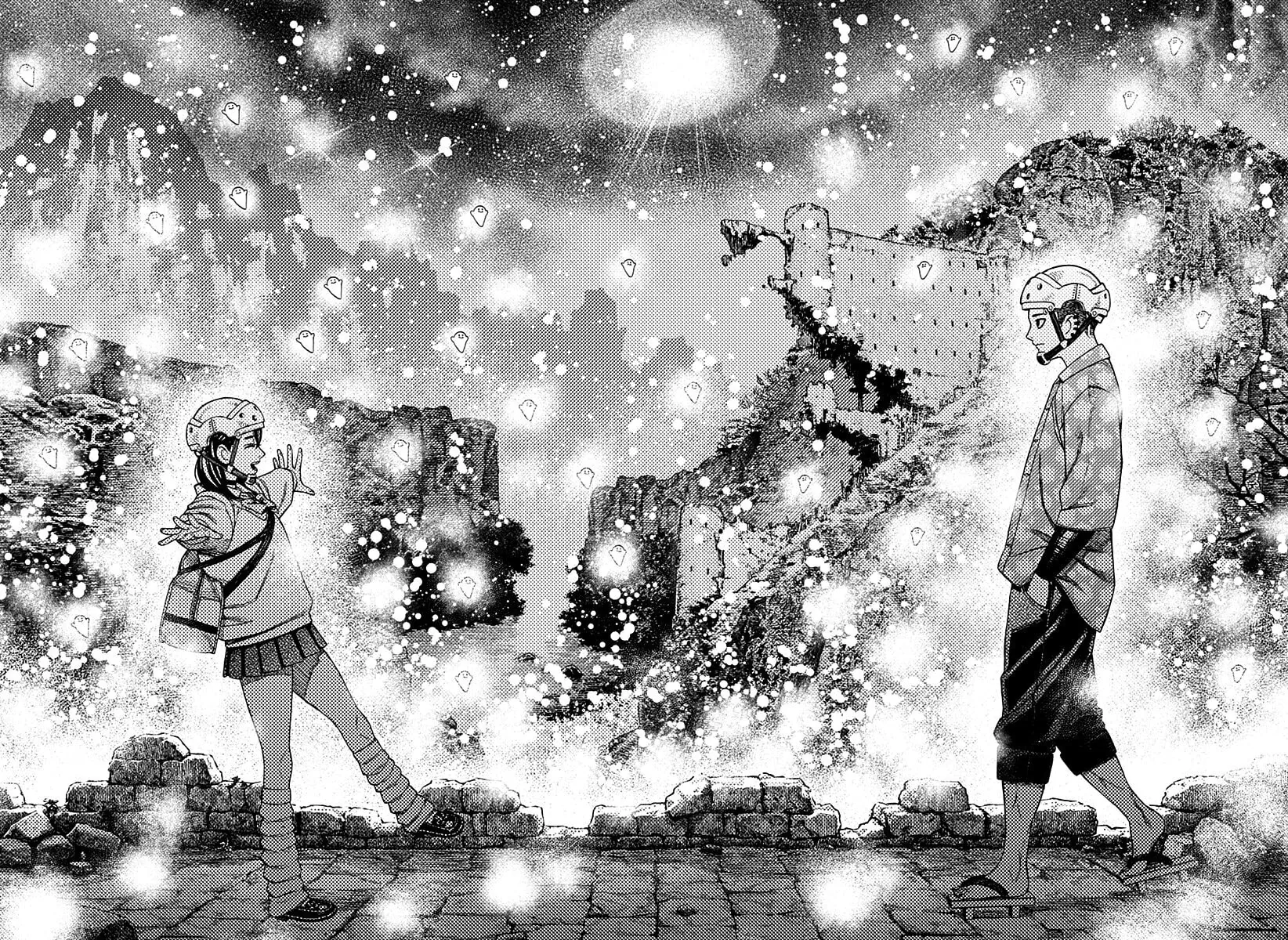 Read Dandadan pt Manga Online