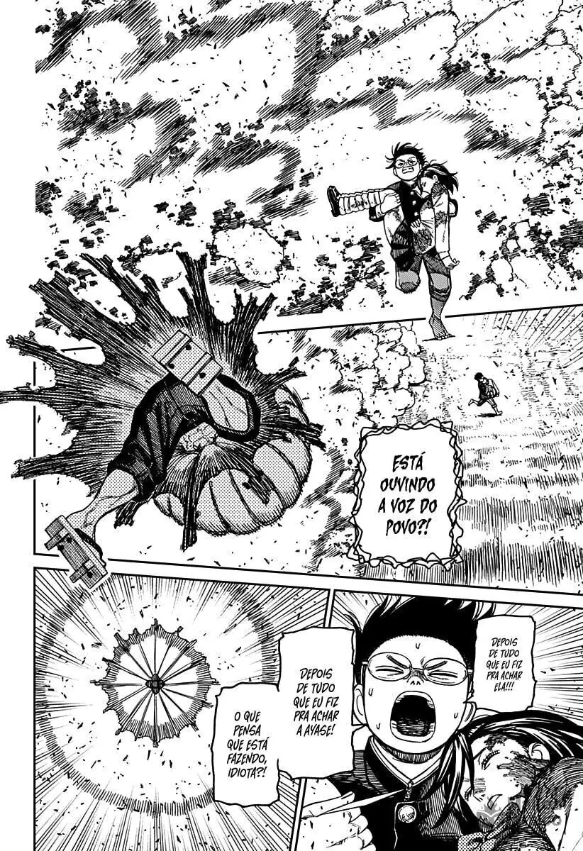 Read Dandadan pt Manga Online