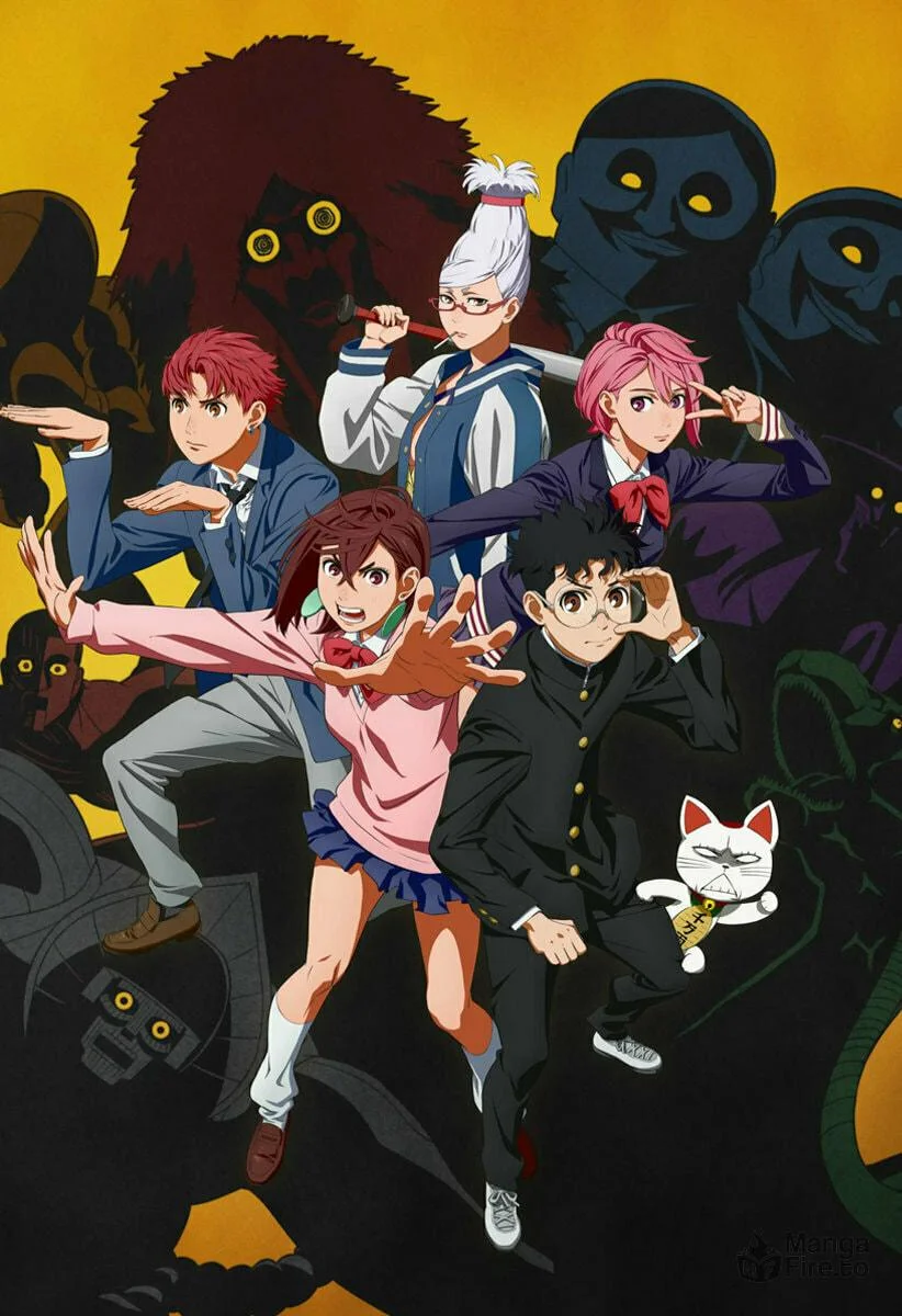 Read Dandadan pt Manga Online