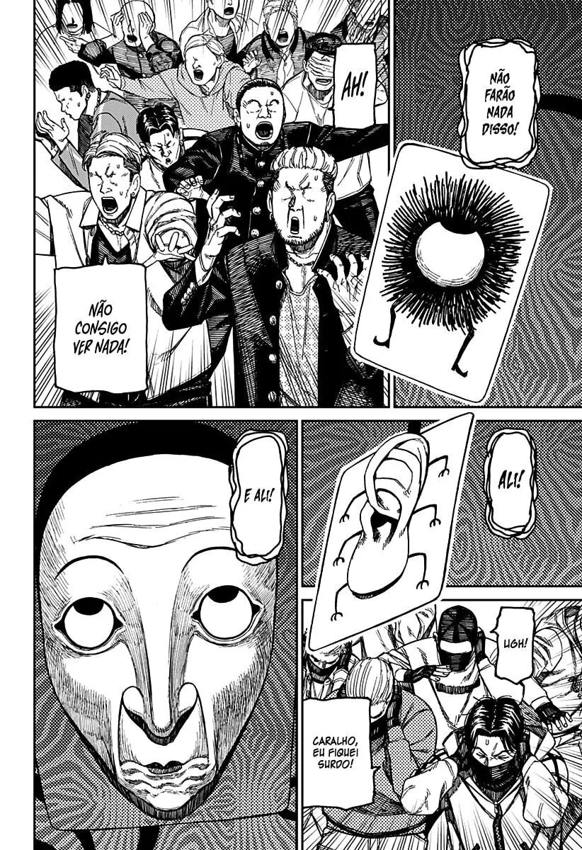 Read Dandadan pt Manga Online