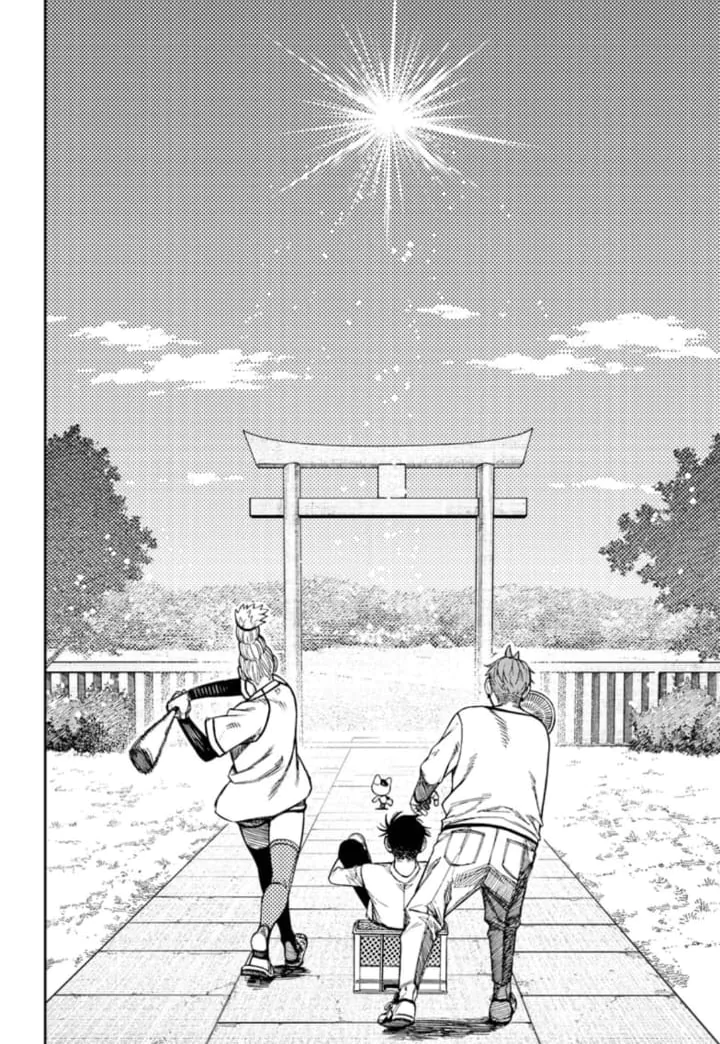 Read Dandadan pt Manga Online