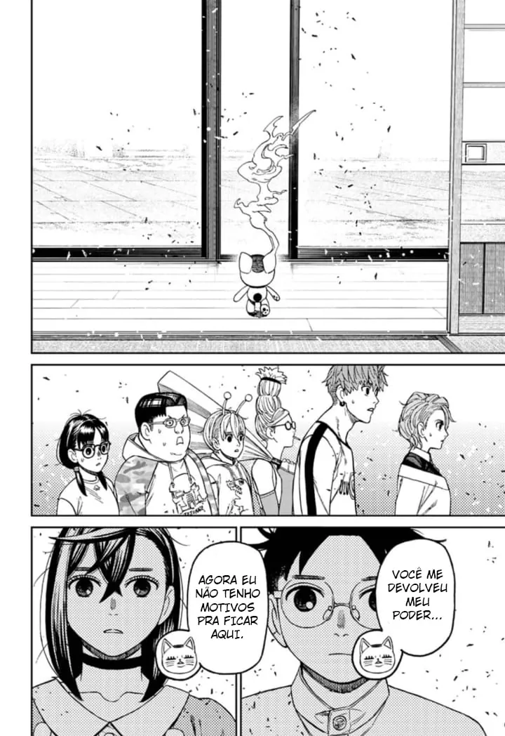 Read Dandadan pt Manga Online