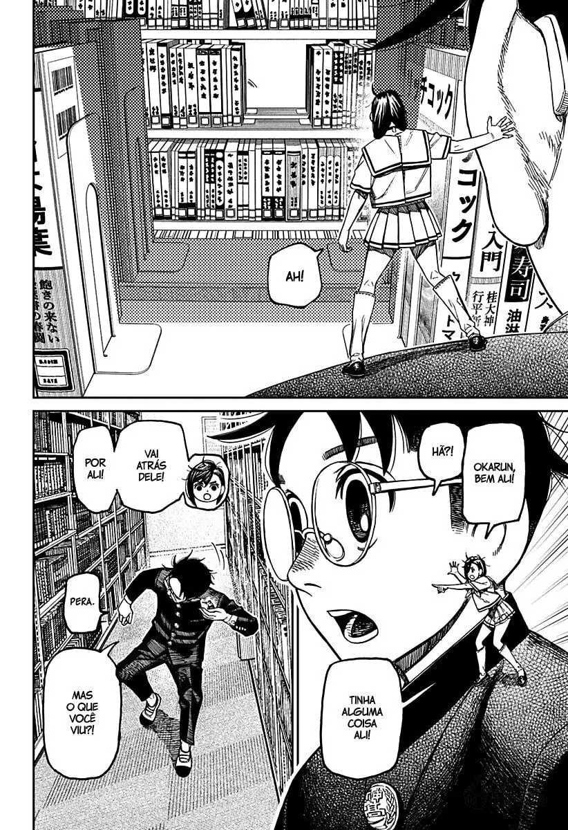 Read Dandadan pt Manga Online