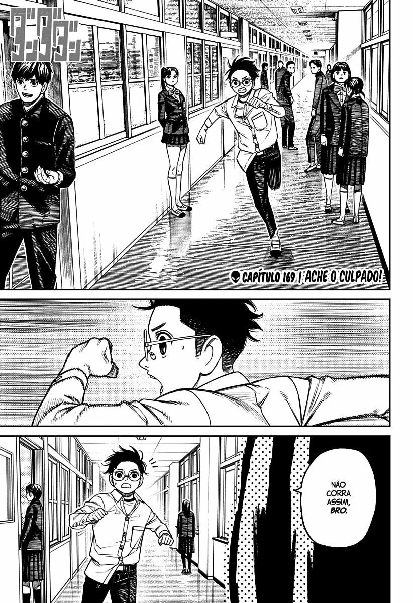Read Dandadan pt Manga Online