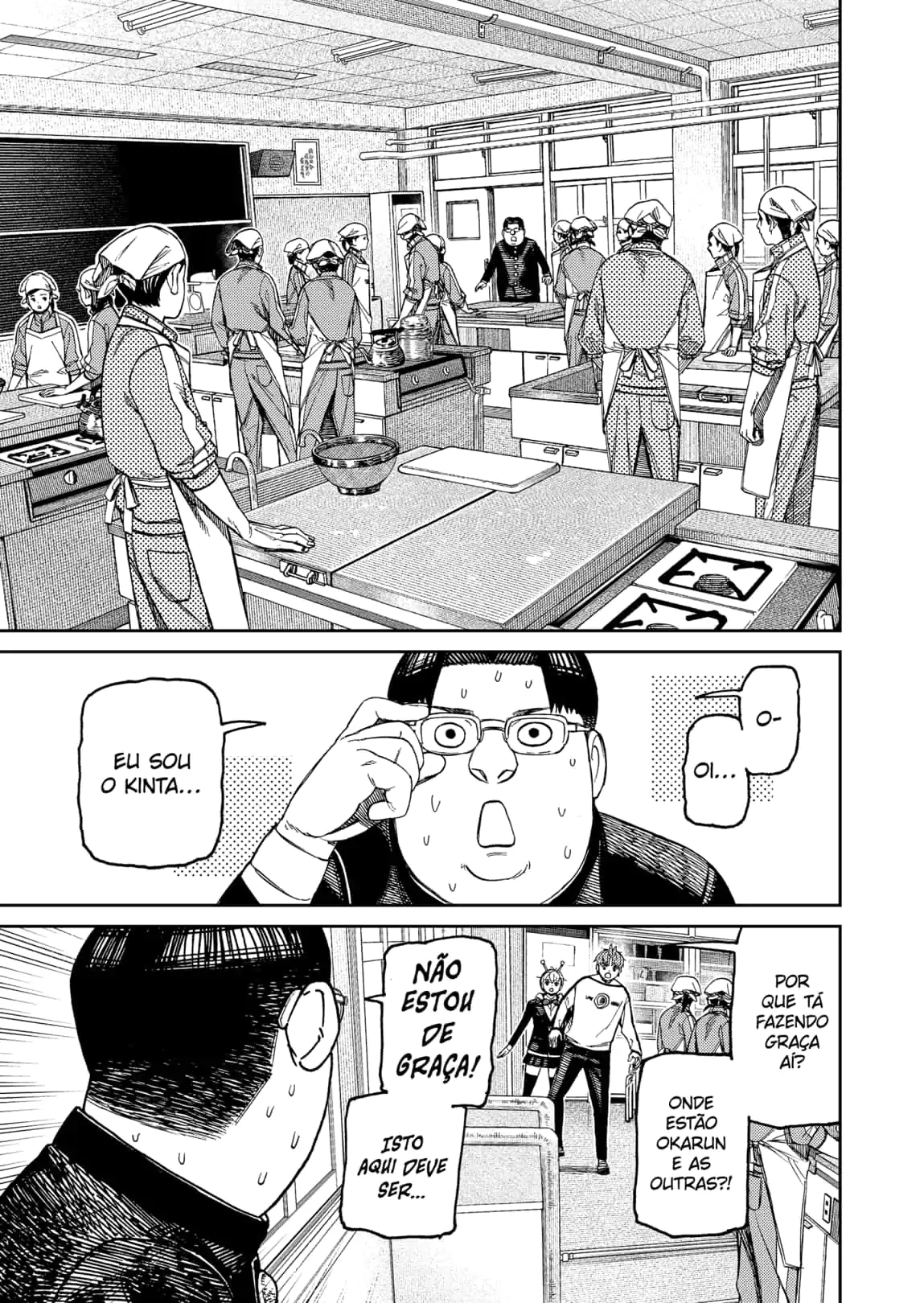 Read Dandadan pt Manga Online