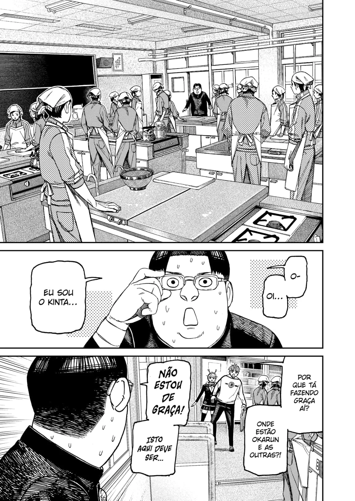 Read Dandadan pt Manga Online