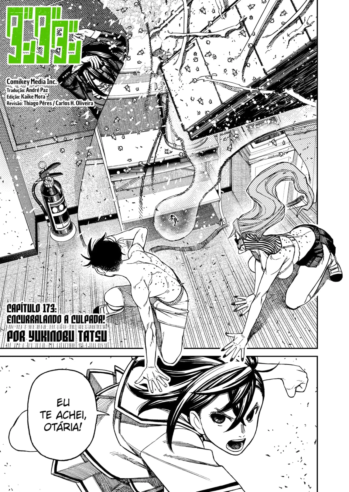 Read Dandadan pt Manga Online
