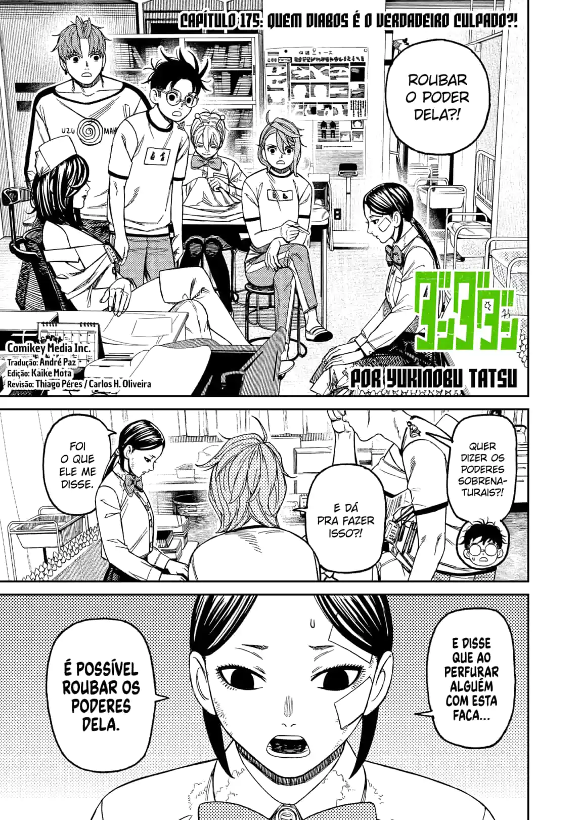 Read Dandadan pt Manga Online