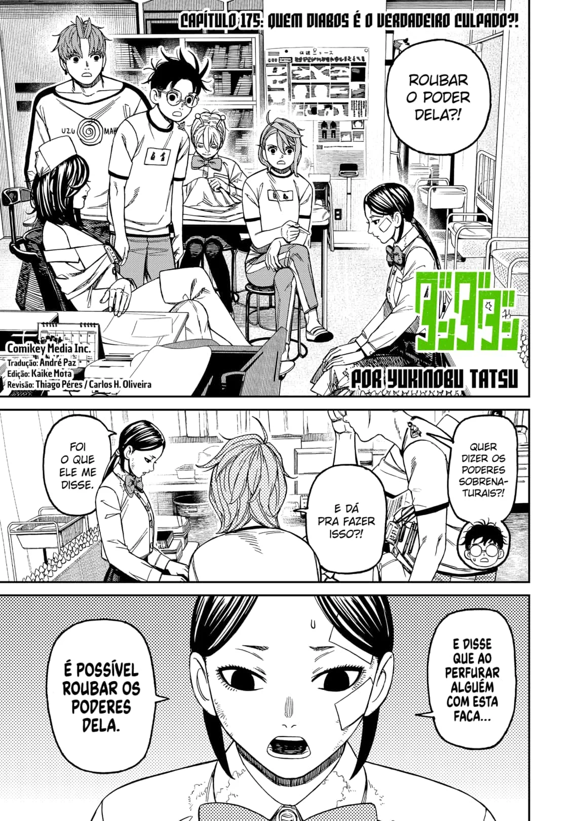 Read Dandadan pt Manga Online