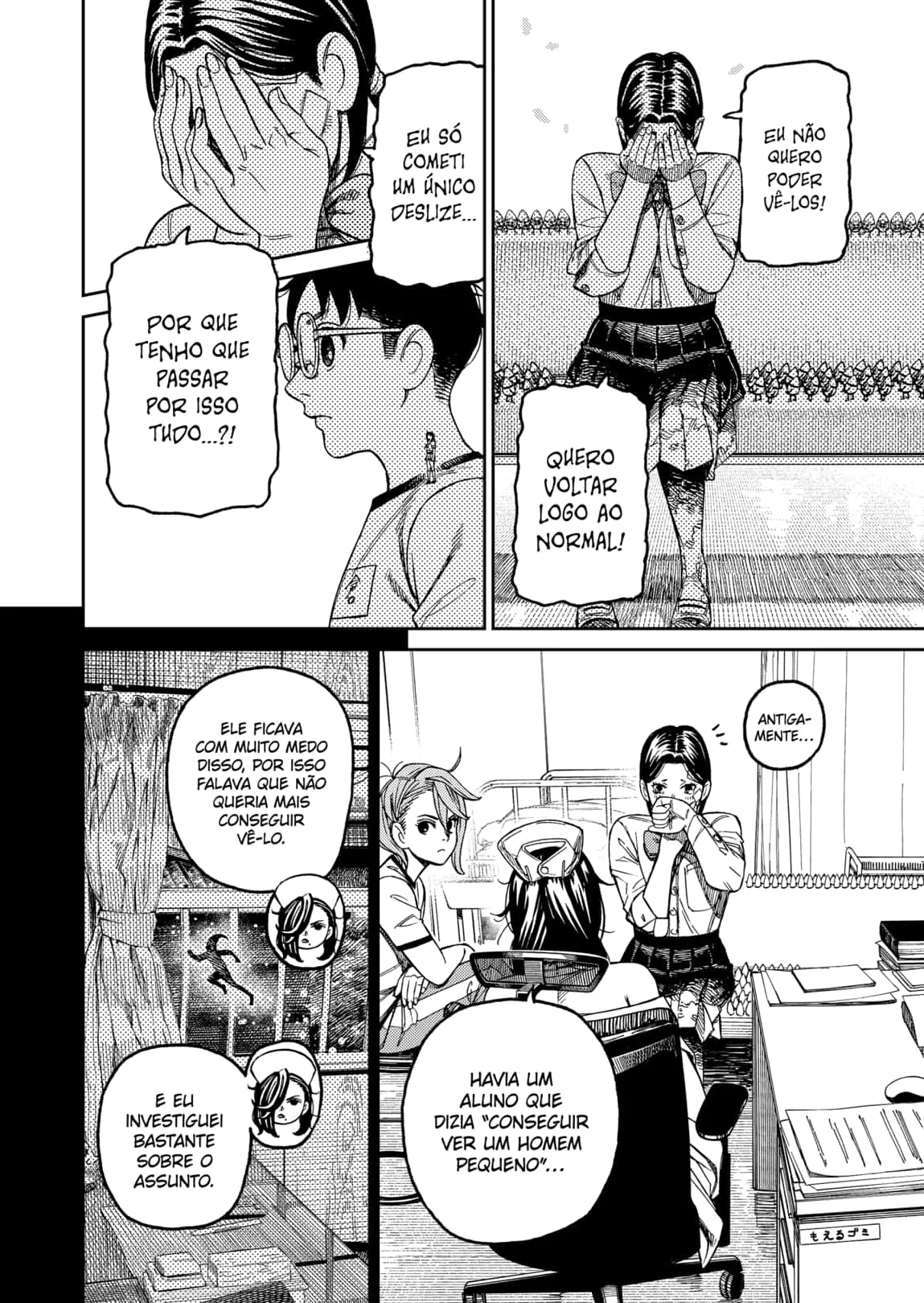 Read Dandadan pt Manga Online
