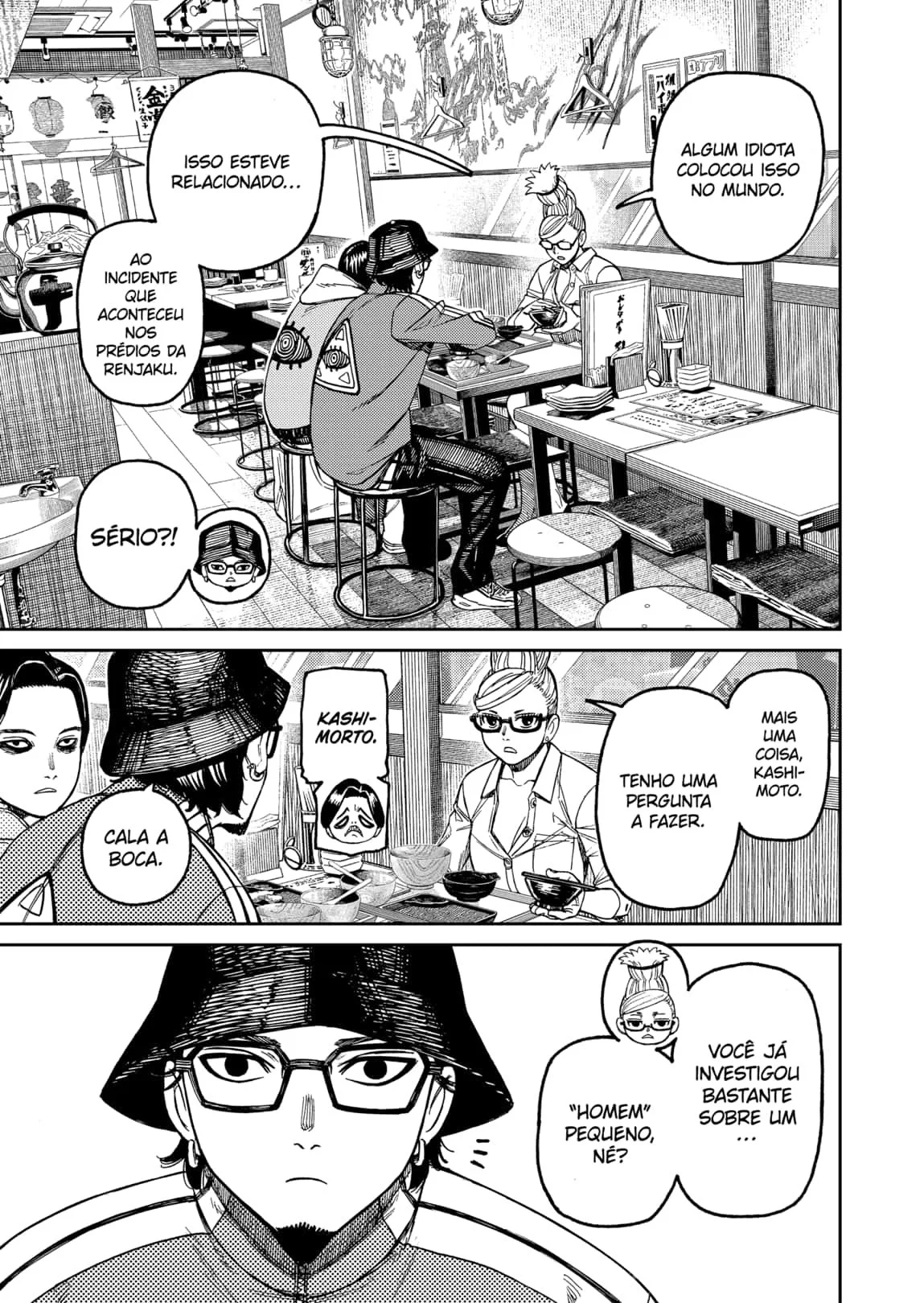 Read Dandadan pt Manga Online