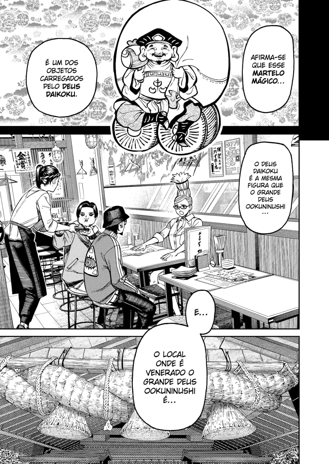 Read Dandadan pt Manga Online