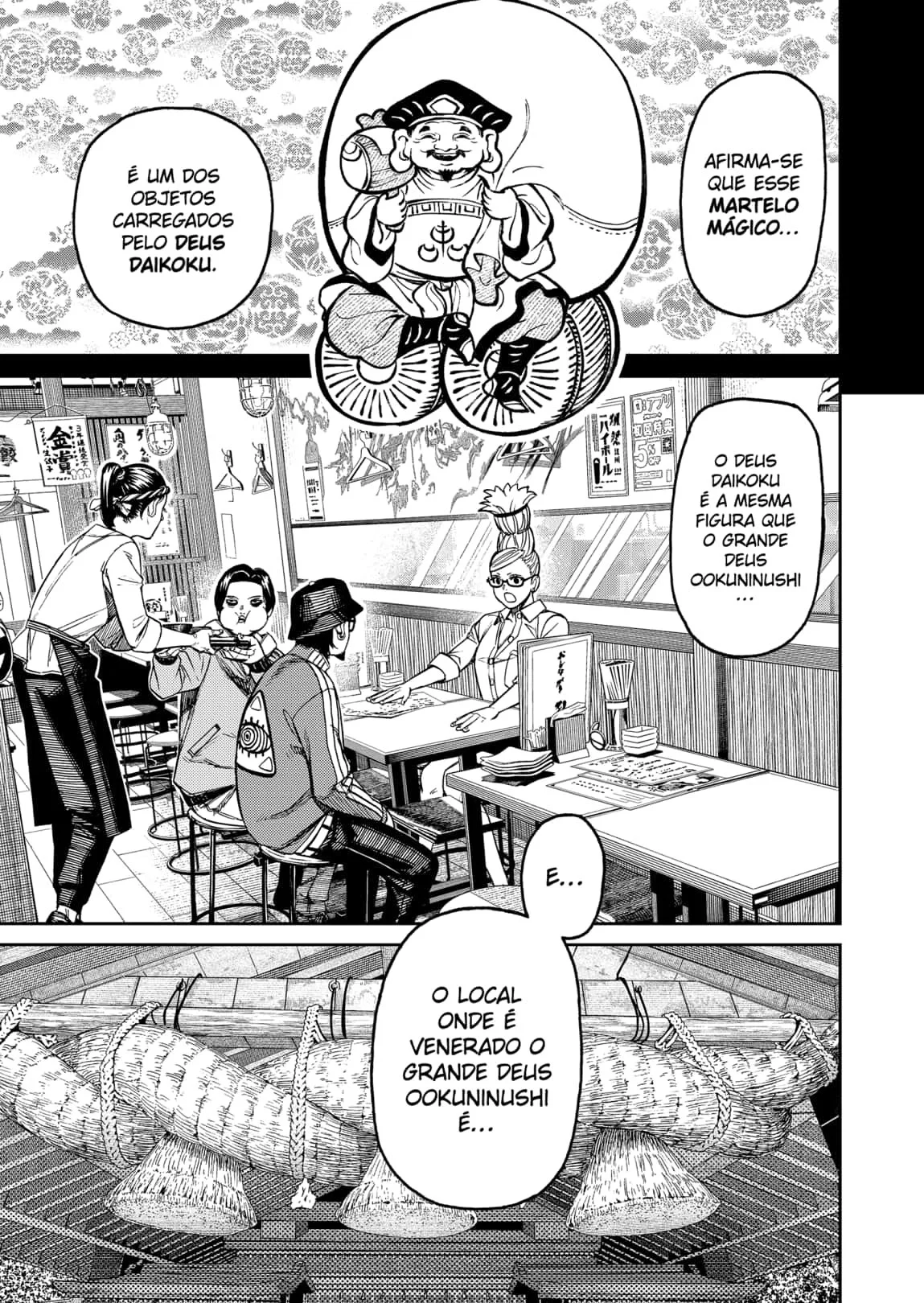 Read Dandadan pt Manga Online