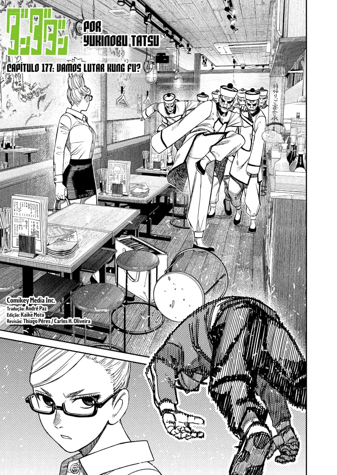 Read Dandadan pt Manga Online