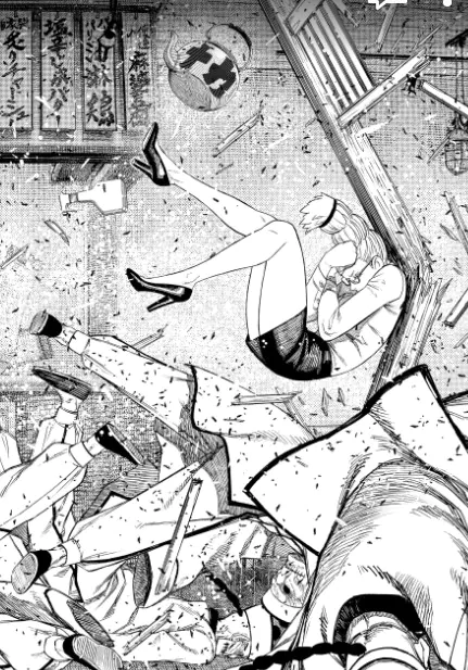 Read Dandadan pt Manga Online