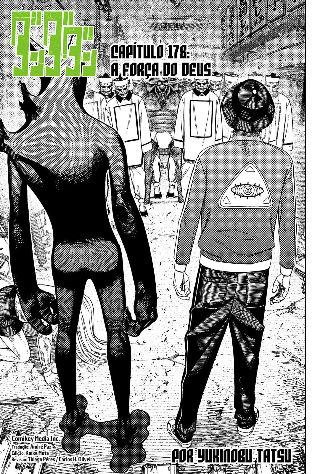 Read Dandadan pt Manga Online