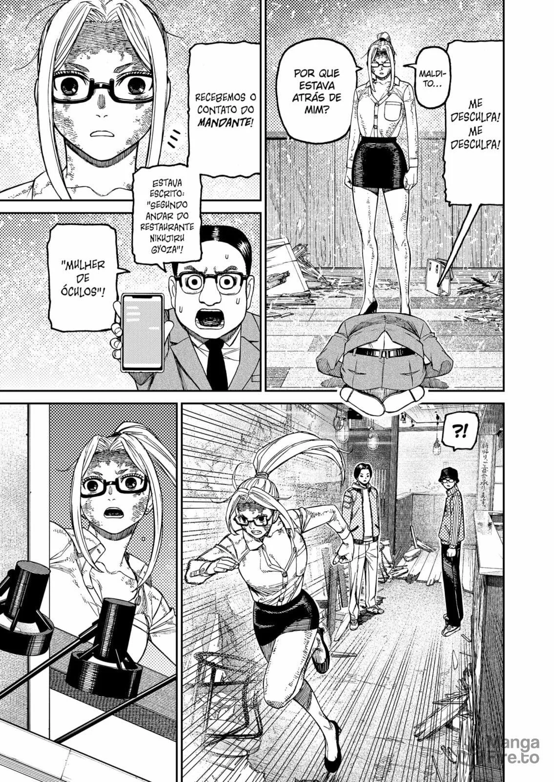 Read Dandadan pt Manga Online
