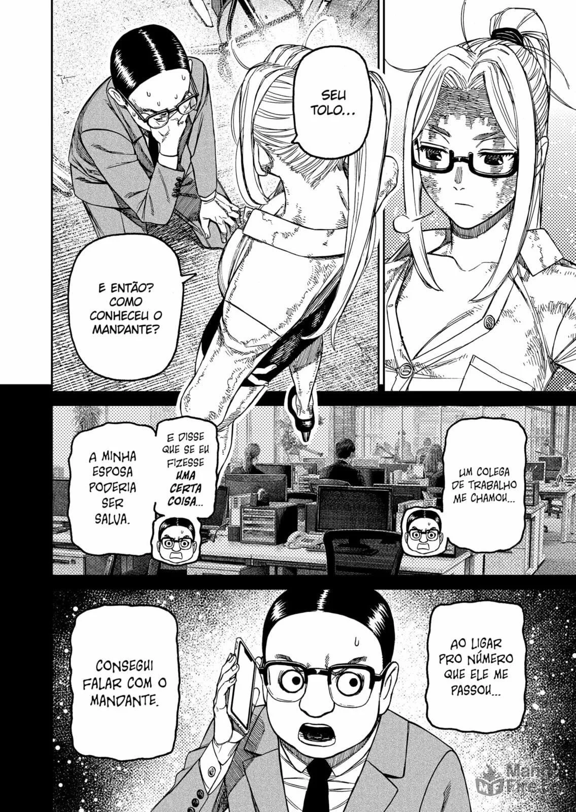 Read Dandadan pt Manga Online