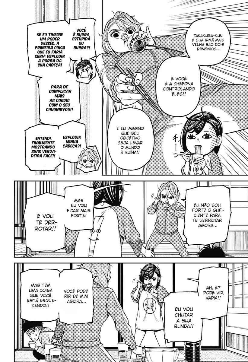 Read Dandadan pt Manga Online