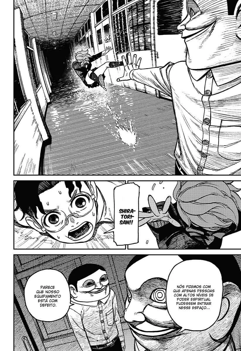 Read Dandadan pt Manga Online