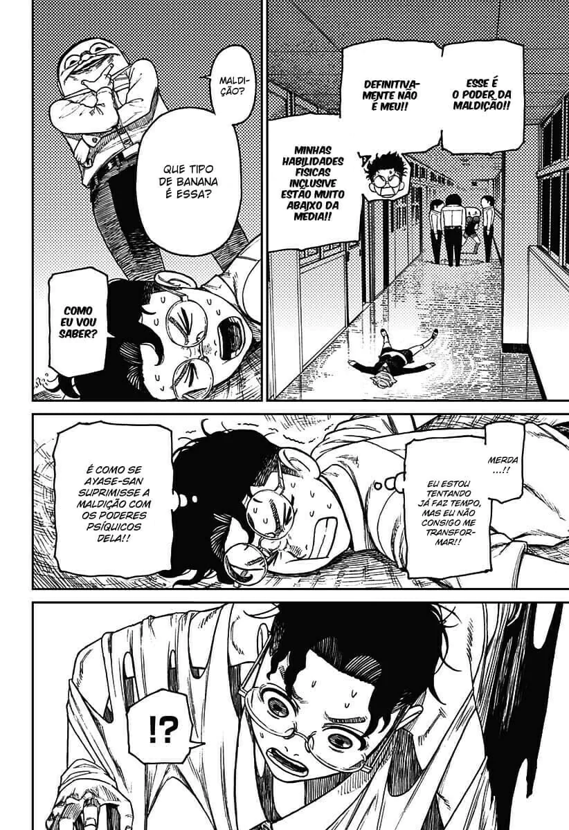 Read Dandadan pt Manga Online