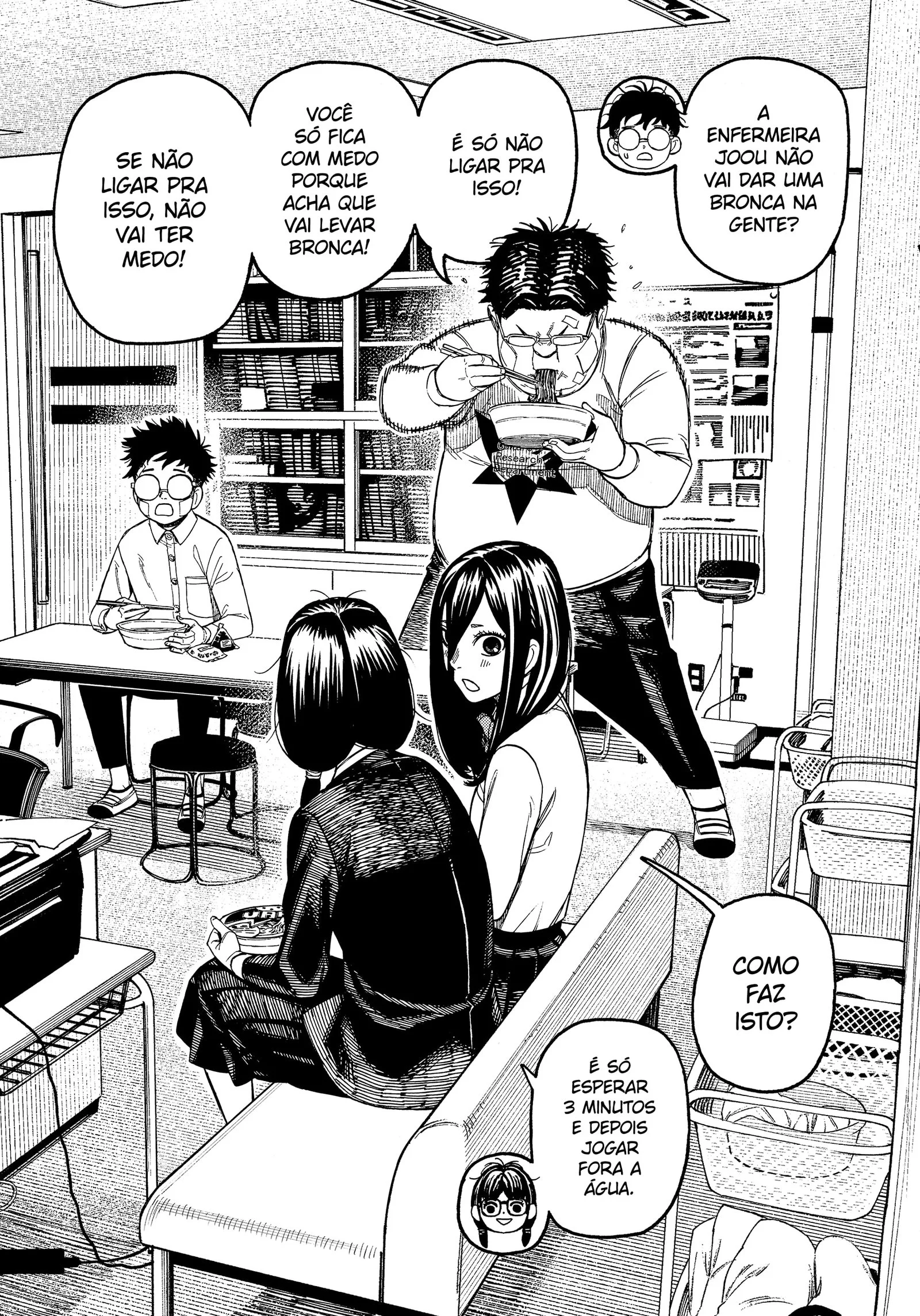 Read Dandadan pt Manga Online