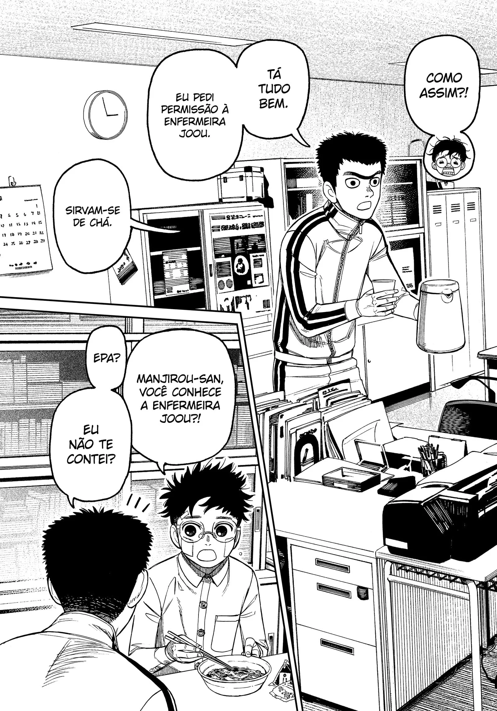 Read Dandadan pt Manga Online