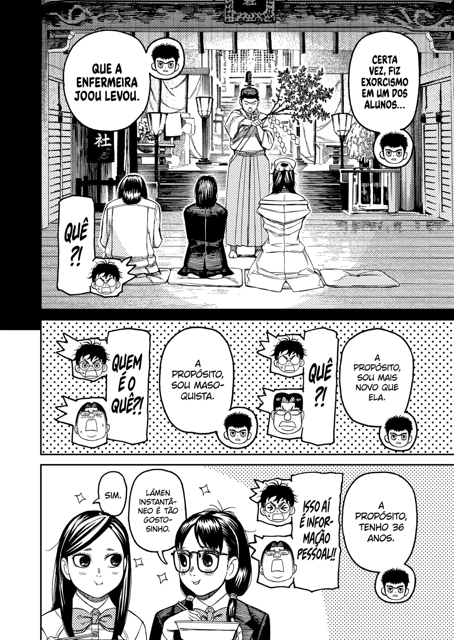 Read Dandadan pt Manga Online