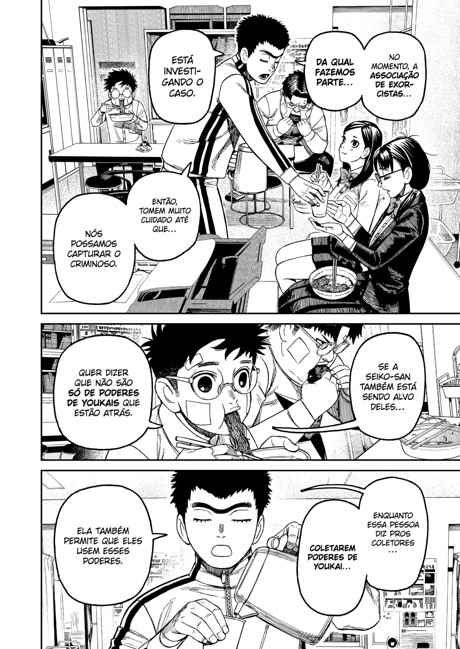 Read Dandadan pt Manga Online
