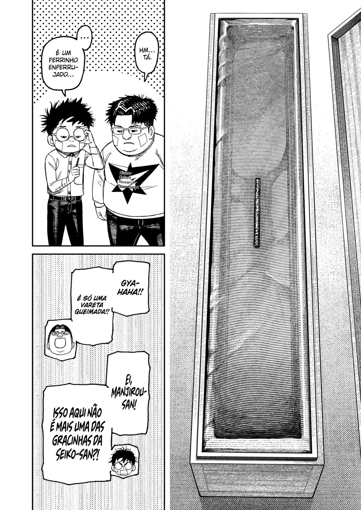 Read Dandadan pt Manga Online