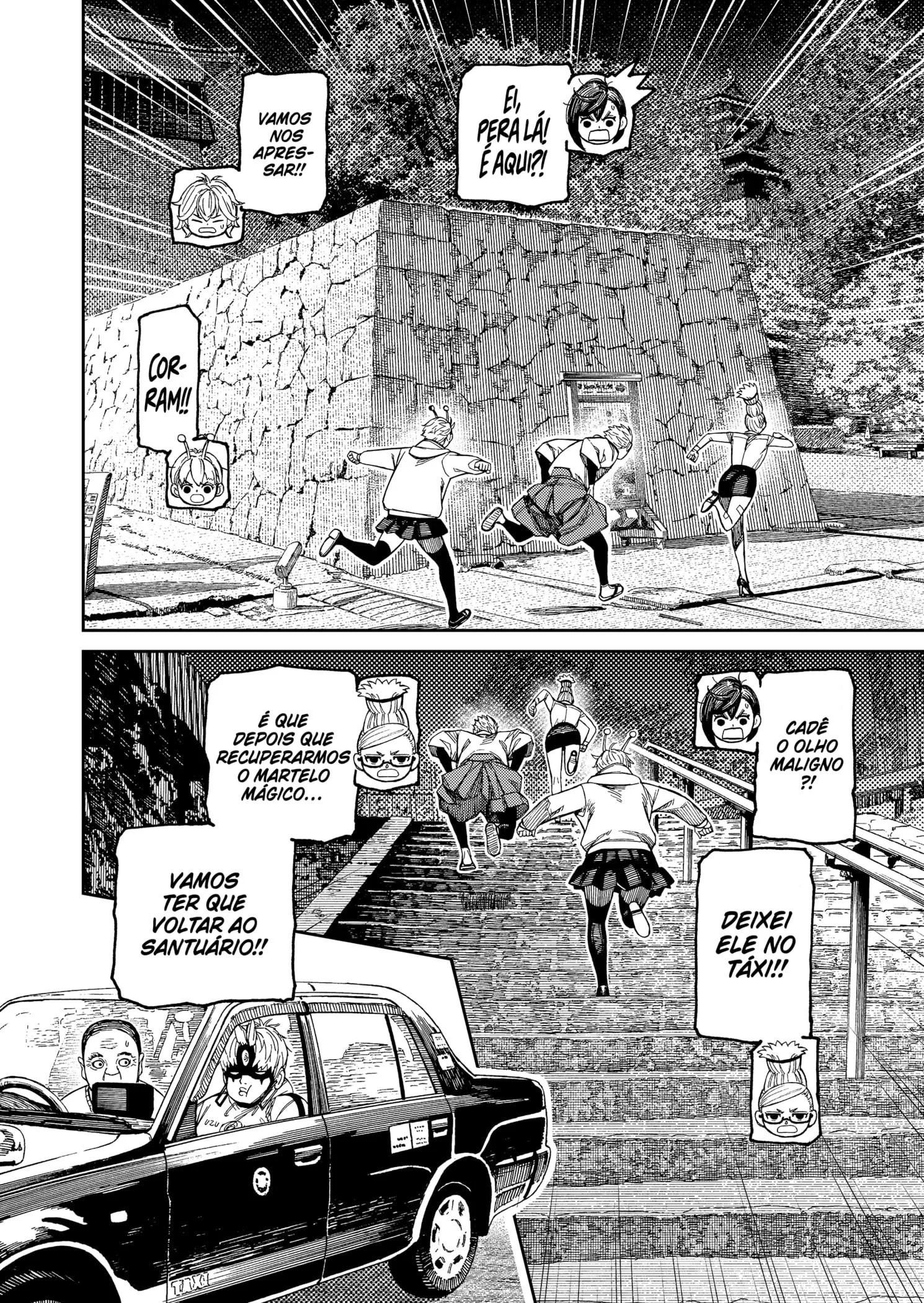 Read Dandadan pt Manga Online
