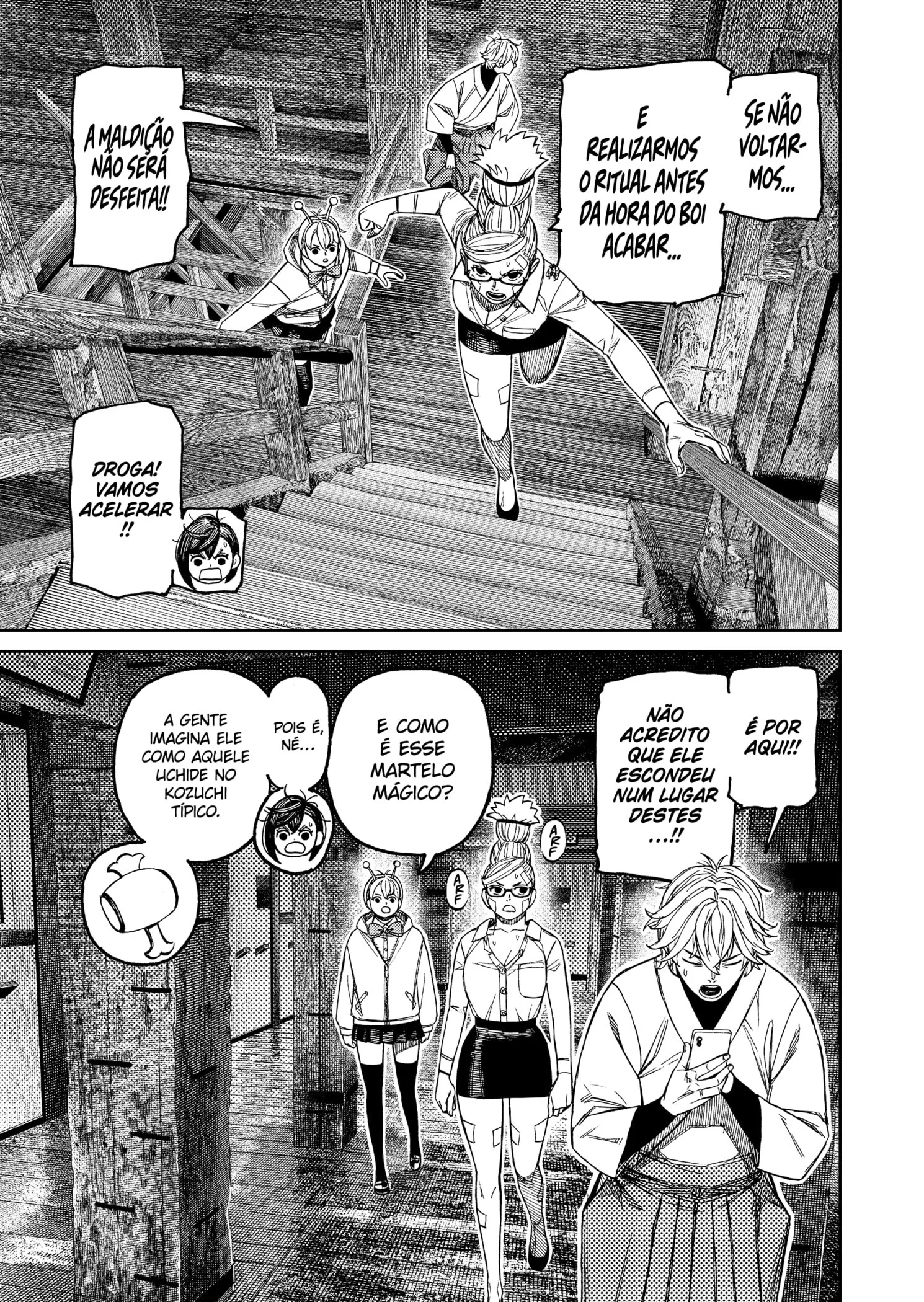 Read Dandadan pt Manga Online