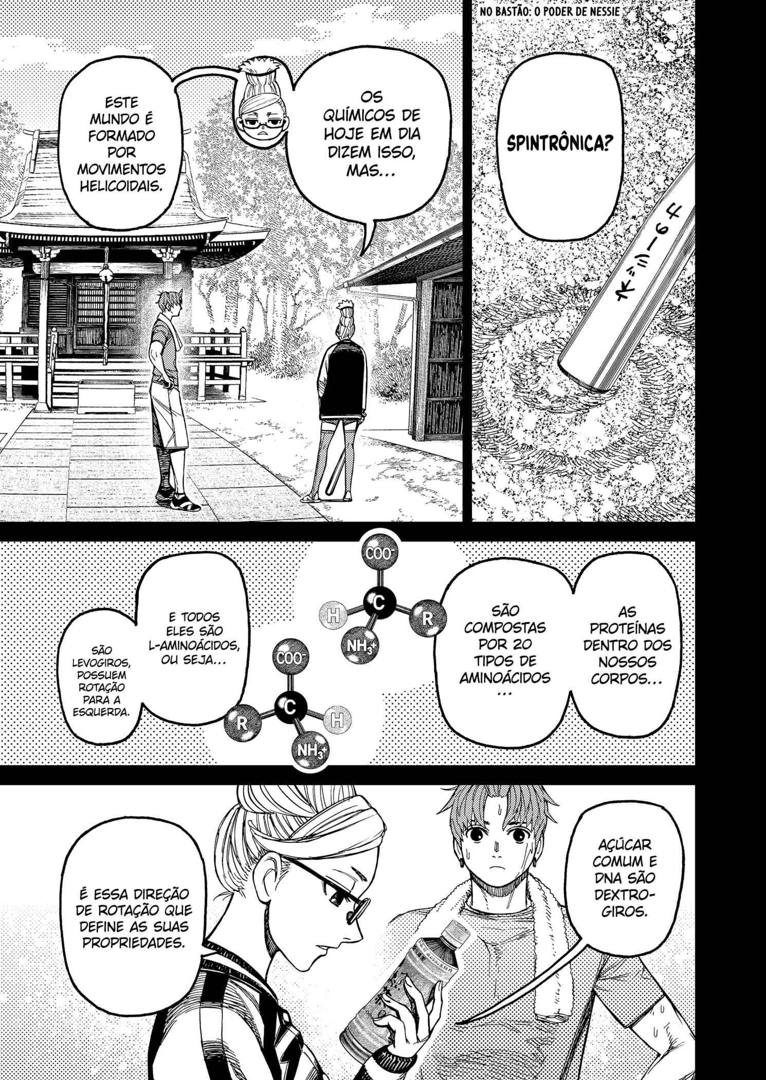 Read Dandadan pt Manga Online