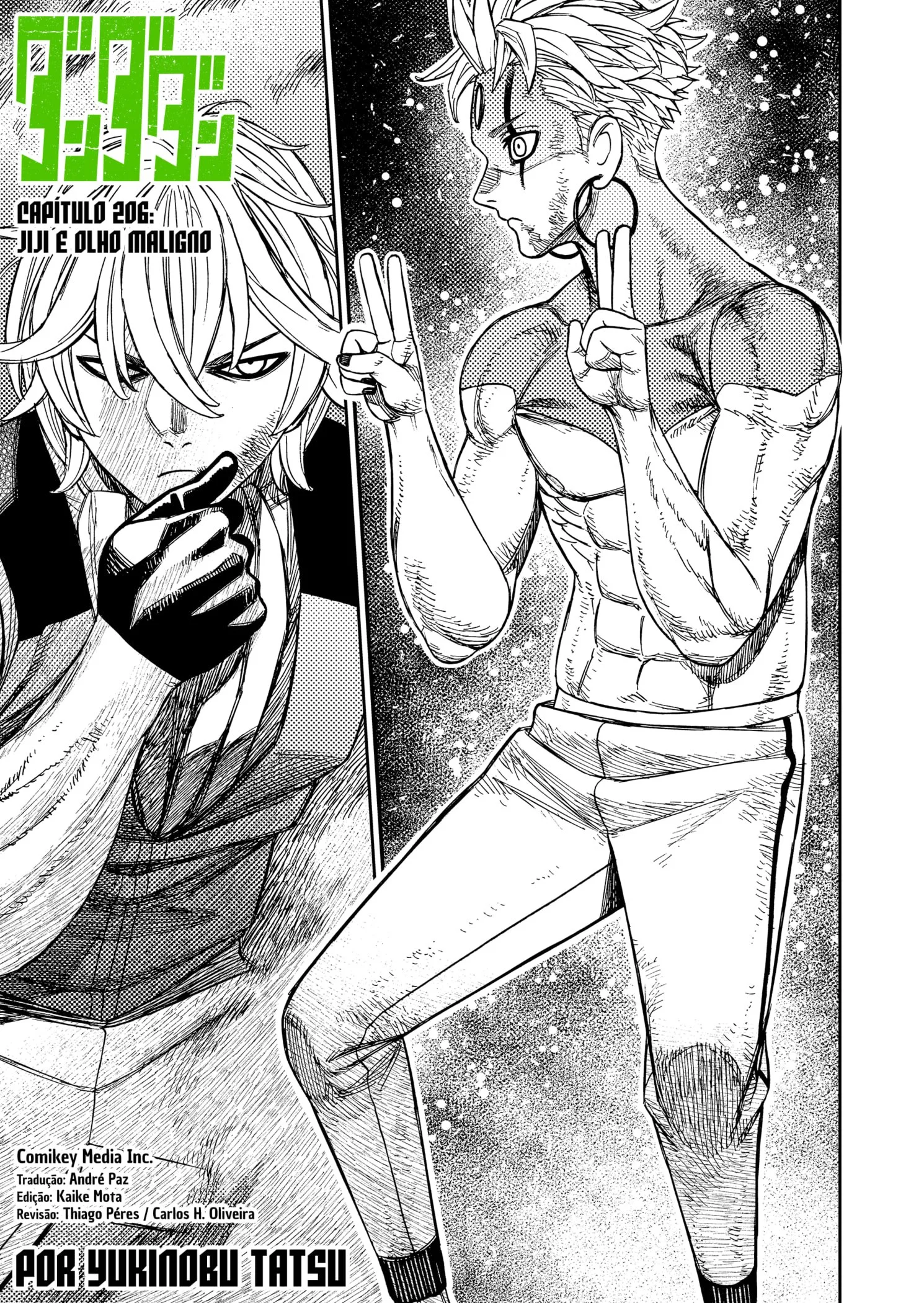 Read Dandadan pt Manga Online