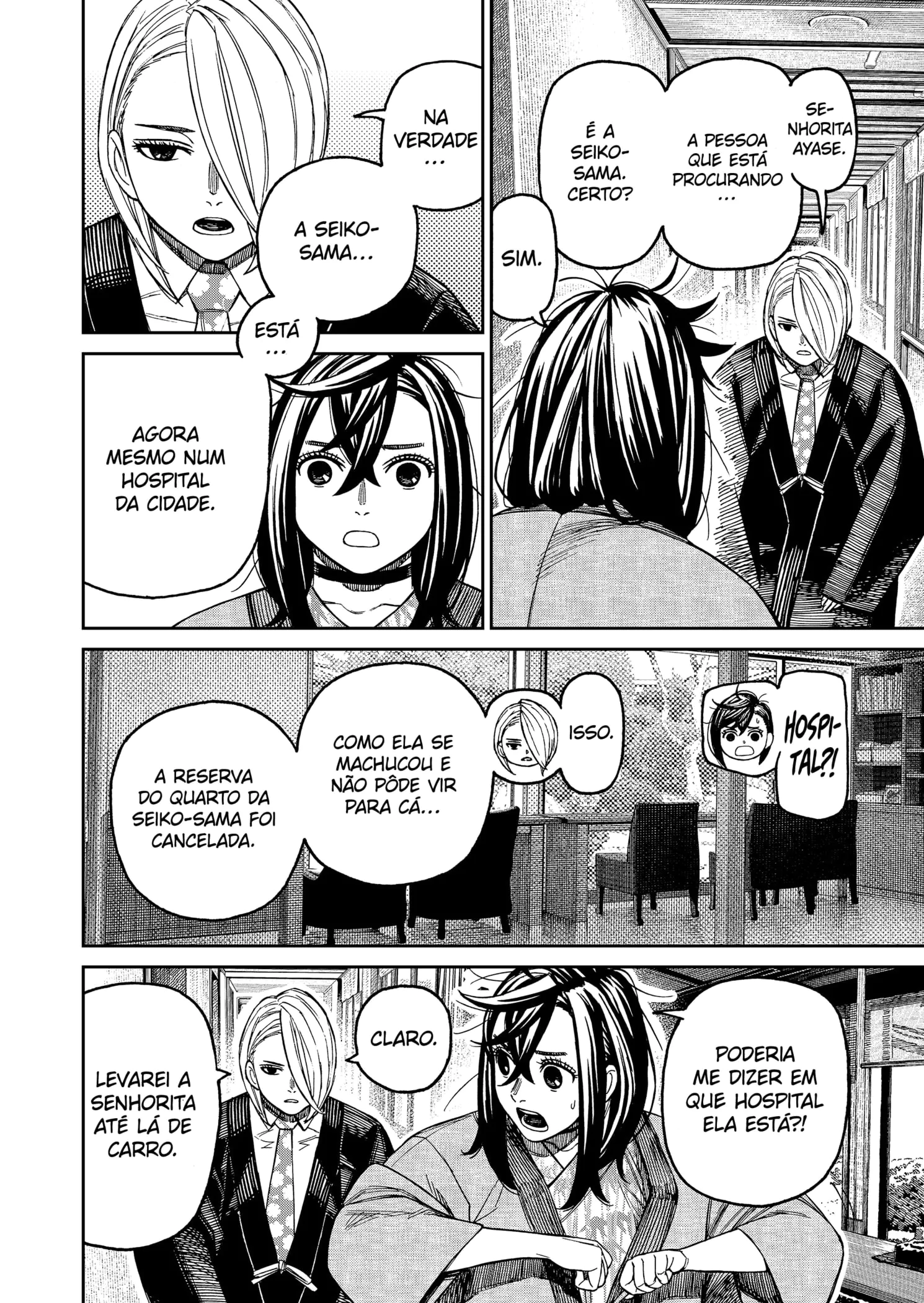 Read Dandadan pt Manga Online