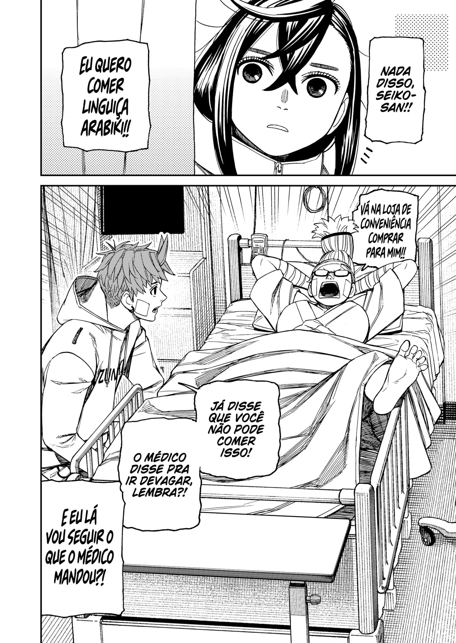 Read Dandadan pt Manga Online