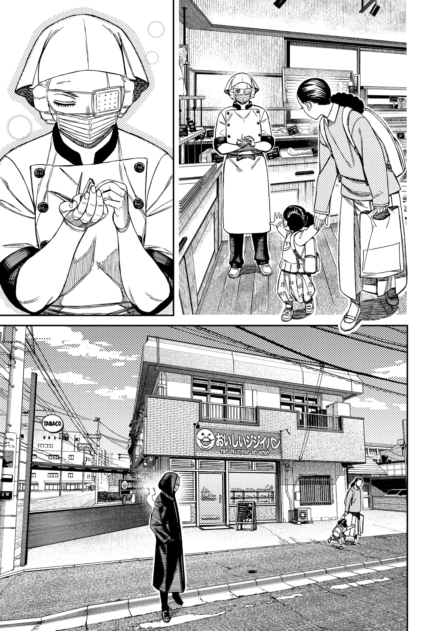 Read Dandadan pt Manga Online