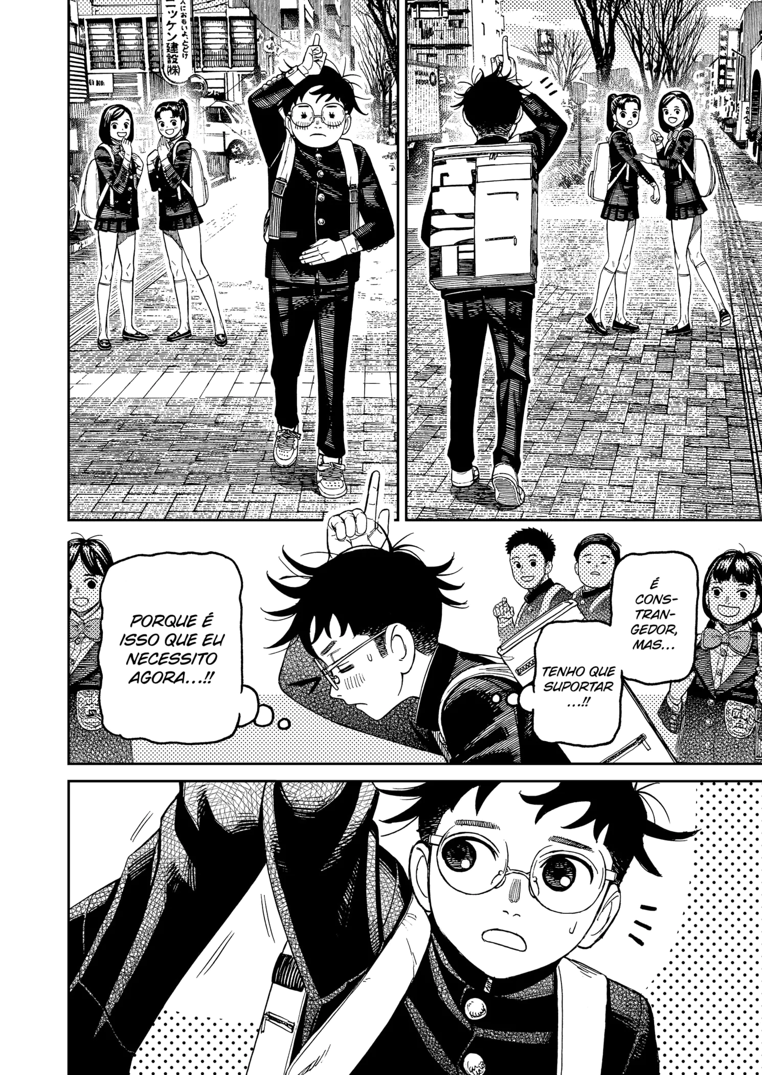 Read Dandadan pt Manga Online