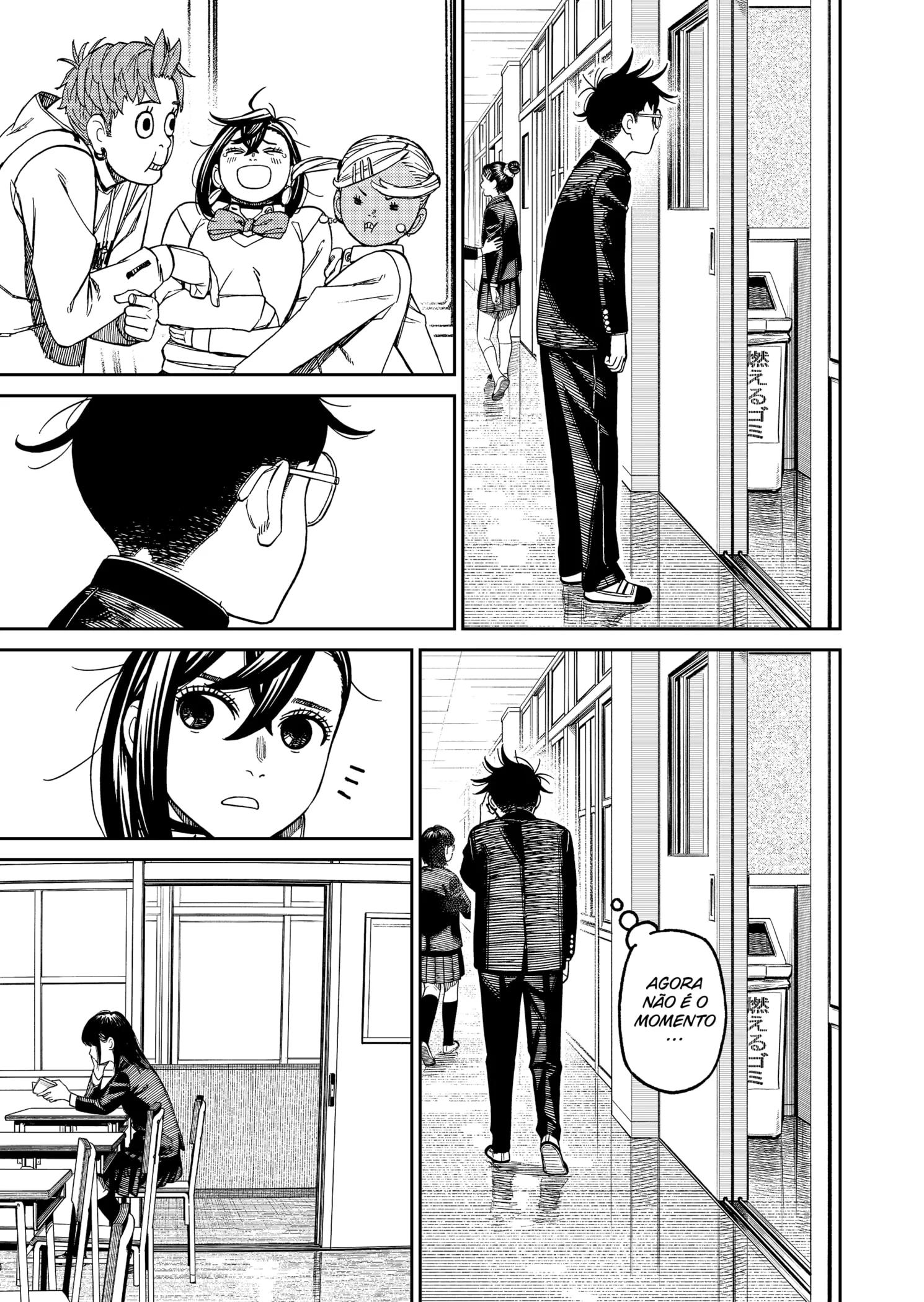 Read Dandadan pt Manga Online