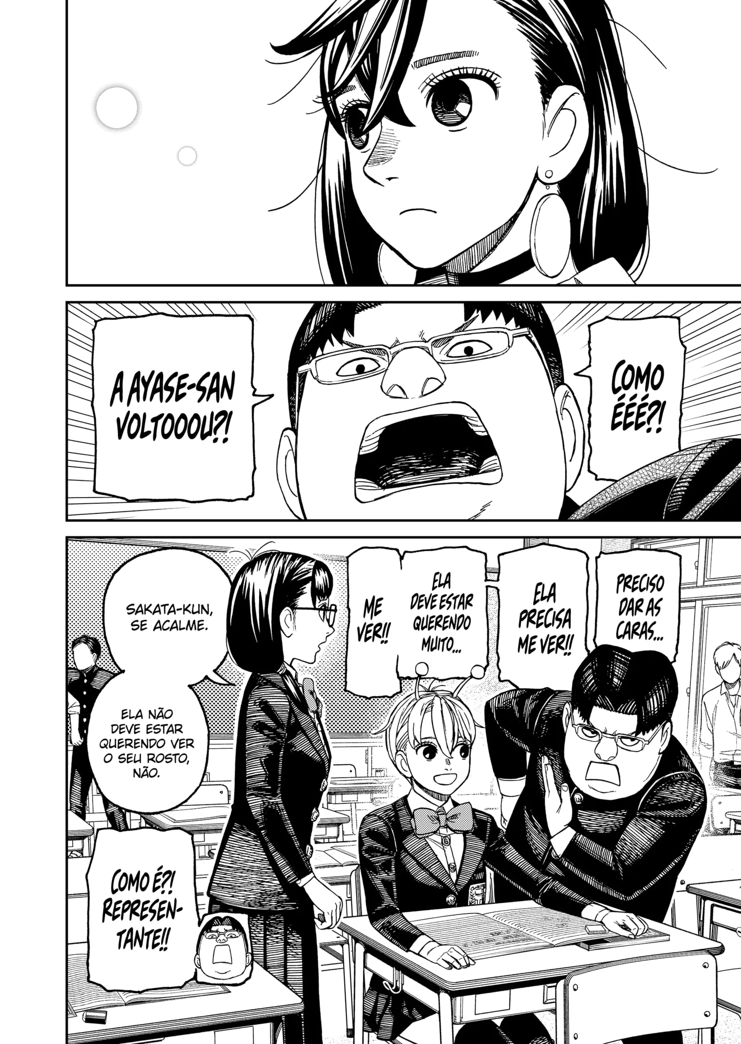 Read Dandadan pt Manga Online