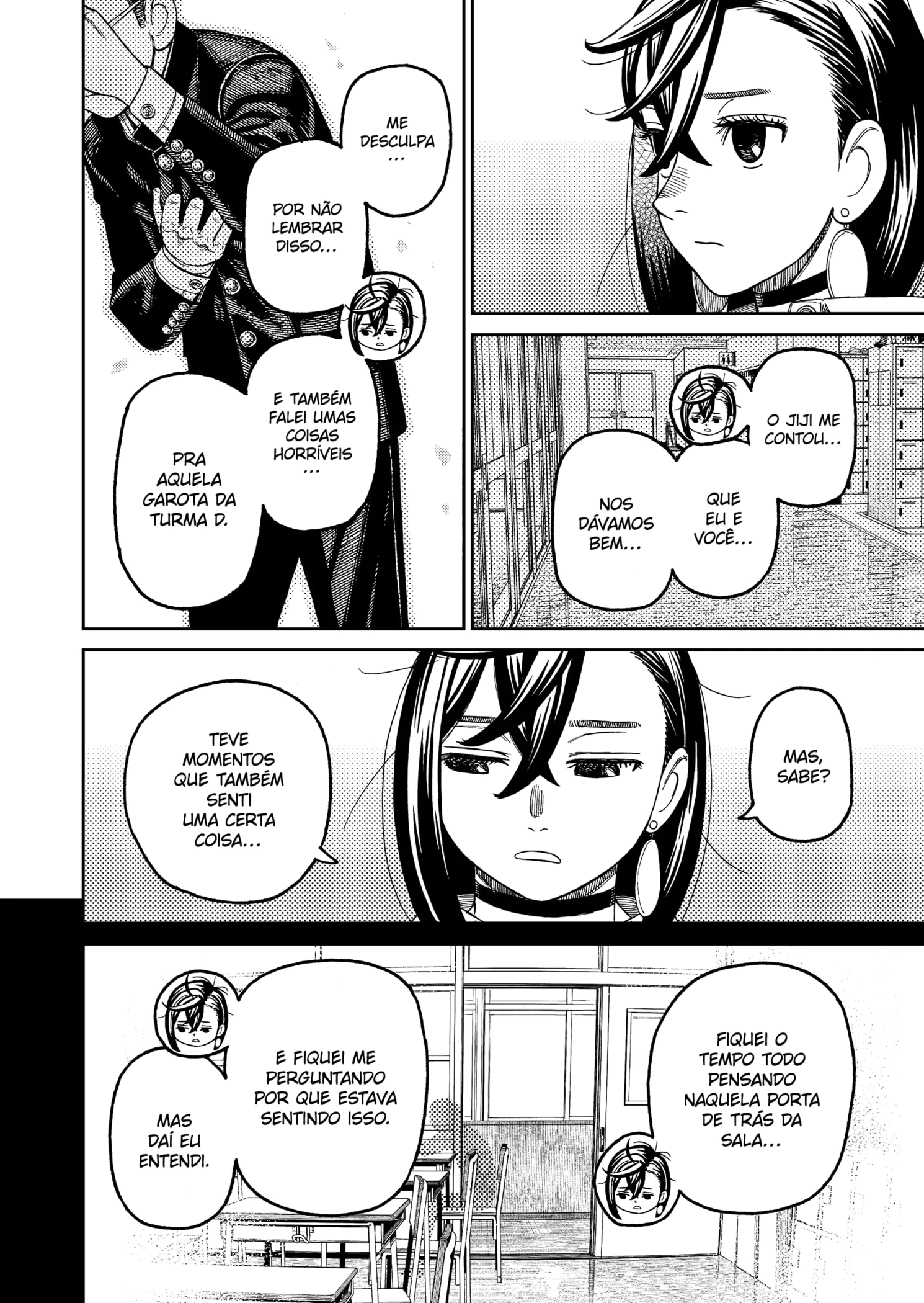 Read Dandadan pt Manga Online